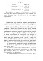 giornale/BVE0265180/1893-1894/unico/00000261