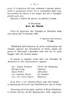 giornale/BVE0265180/1893-1894/unico/00000263