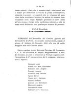 giornale/BVE0265180/1893-1894/unico/00000264