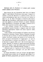 giornale/BVE0265180/1895-1896/unico/00000025