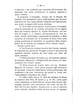 giornale/BVE0265180/1895-1896/unico/00000060