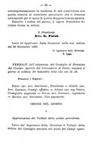 giornale/BVE0265180/1895-1896/unico/00000061