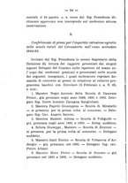 giornale/BVE0265180/1895-1896/unico/00000062