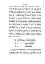 giornale/BVE0265180/1895-1896/unico/00000064