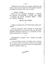 giornale/BVE0265180/1895-1896/unico/00000068