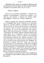 giornale/BVE0265180/1895-1896/unico/00000071