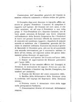 giornale/BVE0265180/1895-1896/unico/00000074