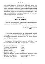 giornale/BVE0265180/1895-1896/unico/00000079