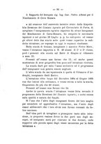 giornale/BVE0265180/1895-1896/unico/00000098