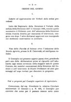 giornale/BVE0265180/1895-1896/unico/00000123