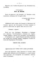 giornale/BVE0265180/1895-1896/unico/00000127