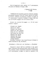 giornale/BVE0265180/1895-1896/unico/00000142