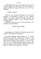 giornale/BVE0265180/1895-1896/unico/00000147