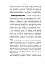 giornale/BVE0265180/1895-1896/unico/00000178