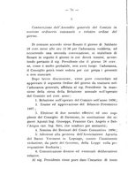 giornale/BVE0265180/1895-1896/unico/00000196