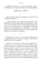 giornale/BVE0265180/1895-1896/unico/00000213