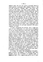 giornale/BVE0265203/1881/unico/00000088