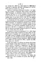 giornale/BVE0265203/1881/unico/00000109