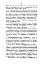 giornale/BVE0265203/1881/unico/00000117