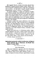 giornale/BVE0265203/1881/unico/00000125