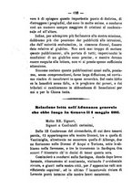 giornale/BVE0265203/1881/unico/00000232