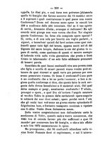 giornale/BVE0265203/1881/unico/00000236