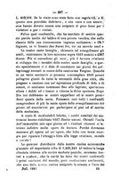 giornale/BVE0265203/1881/unico/00000333