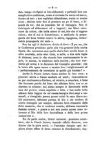 giornale/BVE0265203/1882/unico/00000014