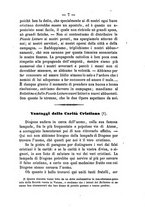 giornale/BVE0265203/1882/unico/00000015