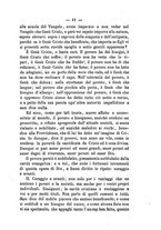 giornale/BVE0265203/1882/unico/00000019