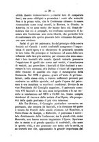 giornale/BVE0265203/1882/unico/00000051