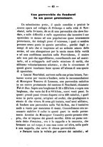 giornale/BVE0265203/1882/unico/00000054