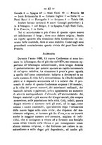 giornale/BVE0265203/1882/unico/00000059