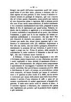 giornale/BVE0265203/1882/unico/00000063