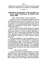 giornale/BVE0265203/1882/unico/00000074