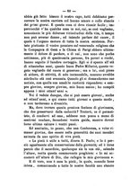 giornale/BVE0265203/1882/unico/00000076