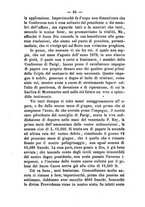 giornale/BVE0265203/1882/unico/00000080