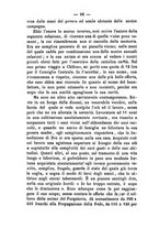 giornale/BVE0265203/1882/unico/00000082