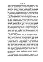 giornale/BVE0265203/1882/unico/00000086