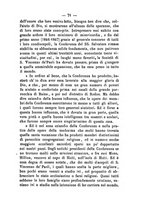 giornale/BVE0265203/1882/unico/00000087