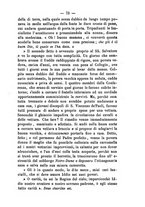 giornale/BVE0265203/1882/unico/00000089