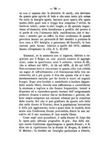 giornale/BVE0265203/1882/unico/00000094