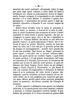 giornale/BVE0265203/1882/unico/00000096