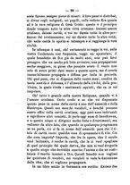 giornale/BVE0265203/1882/unico/00000108