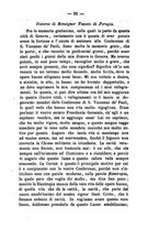 giornale/BVE0265203/1882/unico/00000113