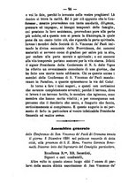 giornale/BVE0265203/1882/unico/00000114