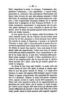 giornale/BVE0265203/1882/unico/00000115