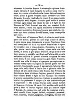 giornale/BVE0265203/1882/unico/00000118