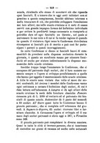 giornale/BVE0265203/1882/unico/00000288