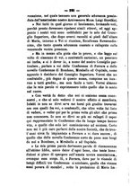 giornale/BVE0265203/1882/unico/00000338